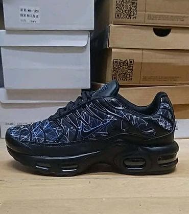 broj 39: Nike air max tn patike NOVO Novo Brojevi 36 do 46 fb Moja Kupovina — 8