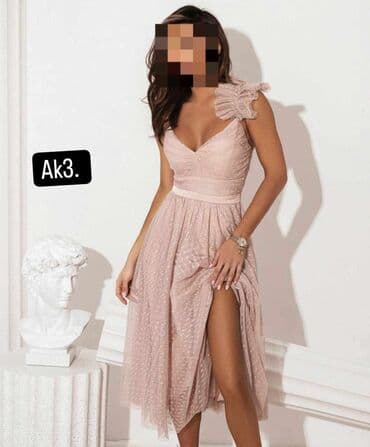 ramax beograd: Dresses — 3