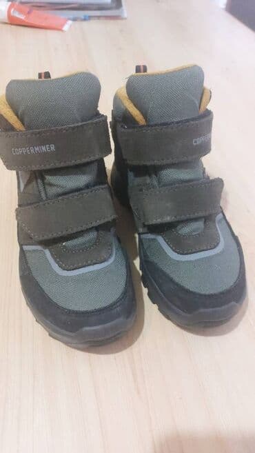 Kander, Veličina - 30 — 2