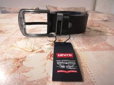 muski set novcanik i kais: Muški, Materijal: Koža — 6