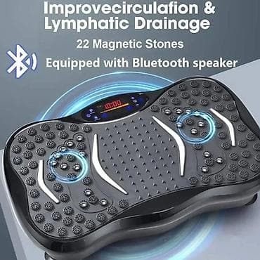 samolepljive reflektujuce trake: Fitness sprava za oblikovanje tela, masažu i jačanje mišića — 6