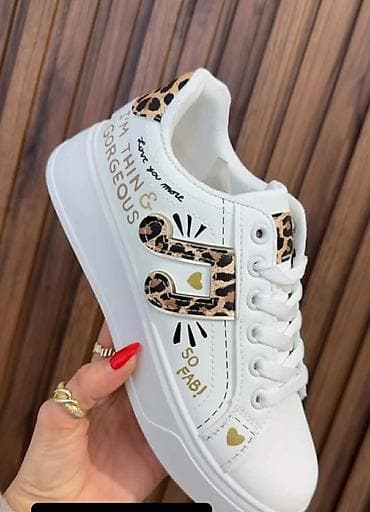 gesove patike: Brojevi
36-41
2500 din 
OR💥 — 2