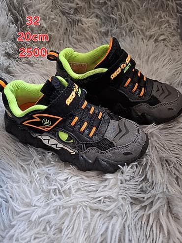 bata novi sad obuca: Polovna I nova — 2