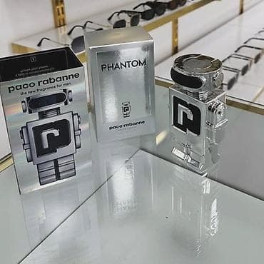 by magic parfemi muski: Paco Rabanne Phantom – muški parfem (Eau de Toilette) - Mirisna — 1