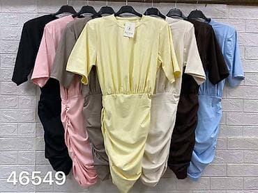 afrodita haljine: 1700💋
E — 4