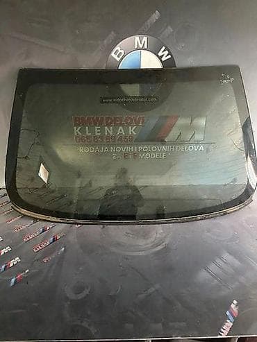 Vozila: ZADNJA SOFERKA F10 ZA BMW SERIJA 5 OD 2010. DO 2017. GOD. | — 1