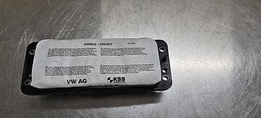 AIRBAG ZA SEAT LEON - 5F0880204 |