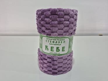 brusilica za drvo lidl: Pliš, Veličina - Bračna — 11