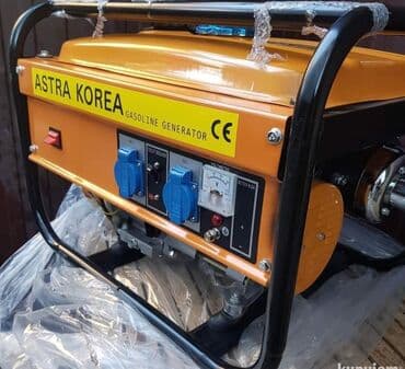aluminijumske stolice forma ideale: 💥 Agregat Astra 2,2kw 💥 Izuzetno kvalitetni Astra Kore agregat! - — 2
