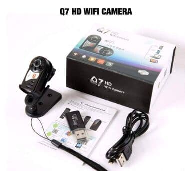špijunka za vrata sa kamerom: Akcija q7 hd wifi kamera p2p ip night vision – kamera night vision — 2