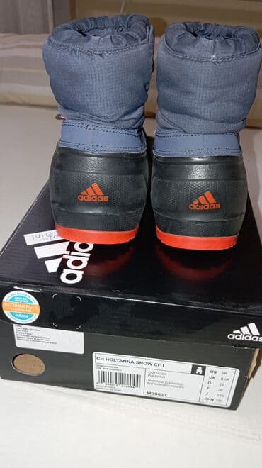 alter obuca: Boots, Adidas, Size - 26 — 6