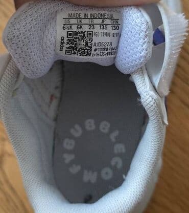 Cipele: Adidas, Veličina - 23 — 3