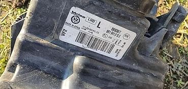 copavac za bmw: Volkswagen — 3