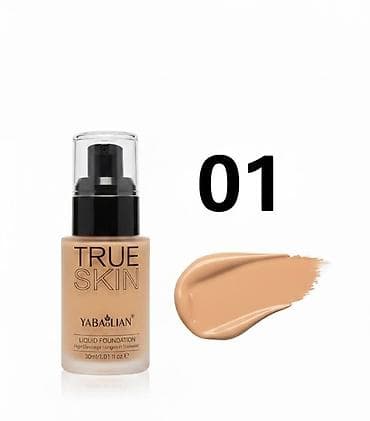 krema za opekotine od sunca: YABAILIAN TRUE SKIN Liquid Foundation – tečni puder sa visokom — 1