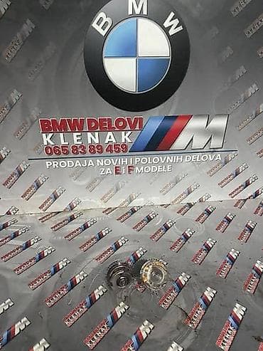 relej brisaca golf 4: VANOSI N20 ZA BMW SERIJA 3, SERIJA 4, SERIJA 5 . OD 2010. DO 2017 — 1