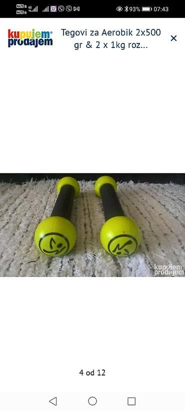 sat na navijanje: Tegovi za aerobik – setovi - Zumba sticks (par): specijalni — 2