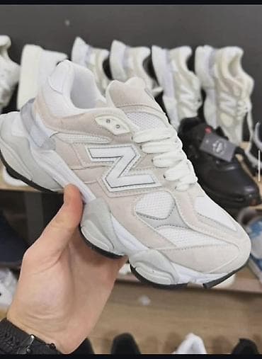 moje krpice patike 37: Patike za svakodnevnu upotrebu – bele/bez tonovi - Gornjište — 1