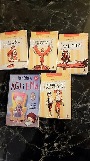 orman za decu: Komplet lektira za 5 razred osnovne škole — 1
