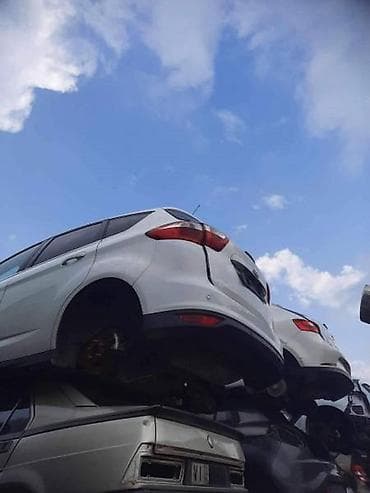 lim: POLUOSOVINE ZA FORD C-MAX OD 2002. DO 2012. GOD. | SMEDEREVSKA — 2