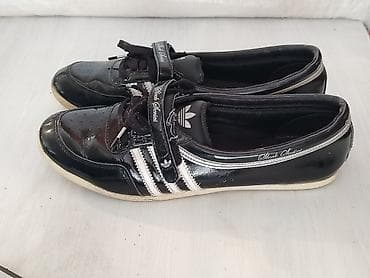 suknja od prevrnute koze: Adidas espadrille u odlicnom stanju
Broj 41 ILI 7,5 uk
GAZISTE 26 — 1