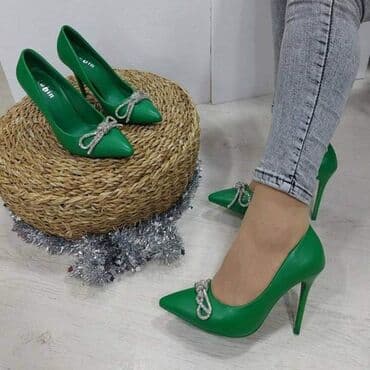 tigraste salonke prodaja: Salonke — 1