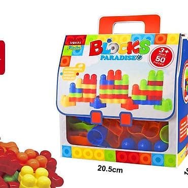 bicikla za decu od 8 godina: Kocke u tašni – 50 krupnih delova za male ruke Igra gde god da — 1