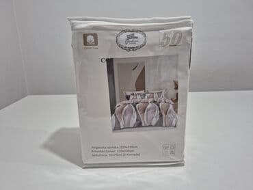 Kutije za odlaganje: Bračna, Pamučni saten — 6