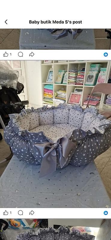 Bebi gnijezdo/ležaljka za novorođenče - Mekano, udobno i sigurno