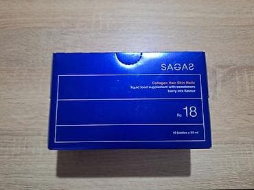 Nova nerasapkovana kutija SAGAS RC 18 collagen u roku. BATCH CODE