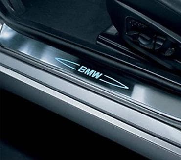 LAJSNA ZA BMW SERIJA 4 OD 2013. DO 2020. GOD