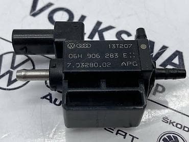 automati: ELEKTRO VAKUM ZA VOLKSWAGEN JETTA, TIGUAN, GOLF 5 . - 06H 906 283 E — 2