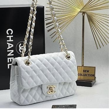 letnja torba: Chanel 3900 — 2