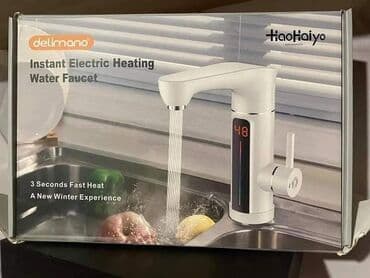 Najnoviji model slavine sa grejačem.Odlikuje ga ultra moderan