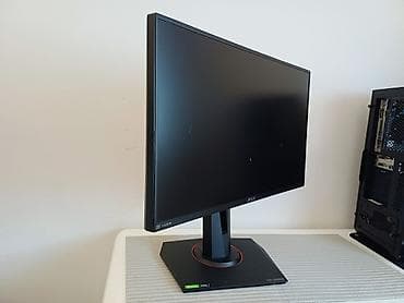 kupujem prodajem monitor: Asus gejmerski monitor 25" Prodajem Asus VG259QM TN vrhunski — 6