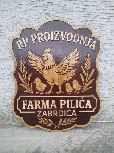 dormeo jorgani i jastuci: Ukras za zid, bоја - Zlatna, Novo — 6