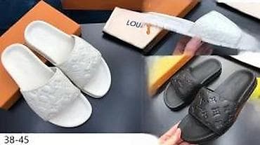 hugo boss patike: HIT MODELI PAPUČA POZNATIH SVETSKIH BRENDOVA, MEGA HIT | Novo! — 5