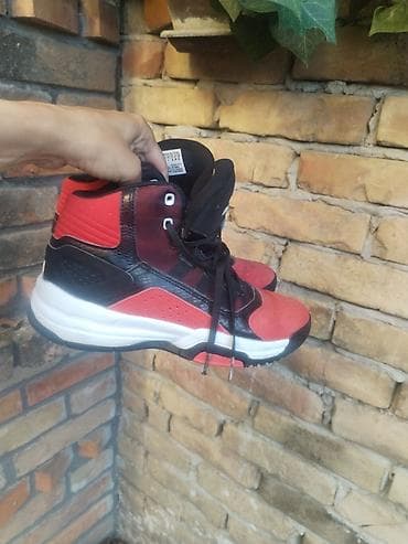 obuca sa platformom: Adidas patike za dečake, br. 38 (US 5.5 / UK 5 / JP 240 / CHN 235) — 2