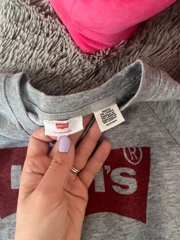 Women's Sweatshirts: Levis original duks akcija 1500 din plus poklon gratis — 1
