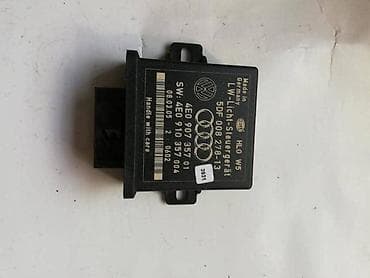 punjac za akumulator cena: MODUL ZA AUDI A8 | Modul svetlosti za Audi A8 4E0 910 357 4E0 907 — 1