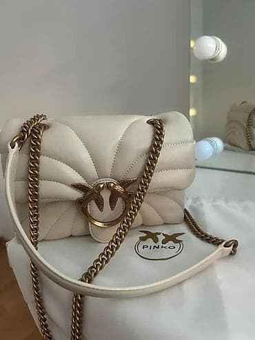 pinko obuca: Pinko torba – - Boja: krem/ivory - Materijal: mekana napa koža sa — 1