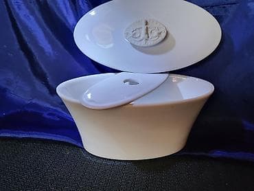 slike na platnu kragujevac: Revol luksuzni porcelanski pekac Francuska. Sve o pekacu na 2 slici — 1