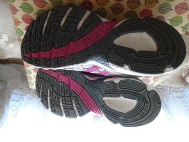 srebrna ogrlica sa krsticem: Adidas, 36.5 — 5
