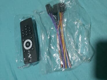 spoljne kamere za video nadzor: Dobijena u zamenu . na kutini pise model N2042 Nemam odgovajuci utikak — 3