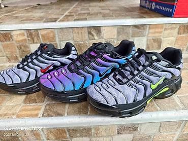 Patike, veličina - 43