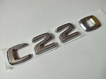 gume novi pazar: NATPIS NA GEPEK VRATIMA ZA MERCEDES BENZ C 220 | Natpis C220 za — 1