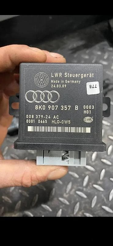 automobile rs: LWR AFS MODUL SVETLA AUDI Q5 8K0907357B | Audi delovi zemun altina — 1