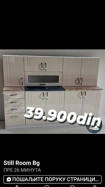 ugaone forma ideale cena: Moderne kuhinjske kompozicije – različiti modeli - Dimenzije — 4