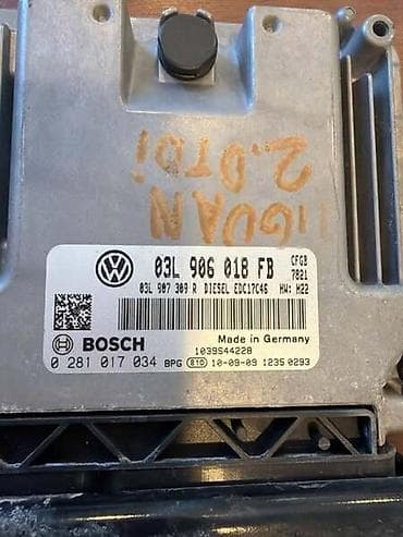 spone na autu: MOTORNI KOMPJUTER ZA VOLKSWAGEN PASSAT B7, GOLF 6, TIGUAN . - — 3