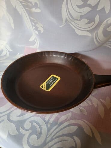 tefal tiganji: Tiganj nov nemacki Friesland. Tiganj nov,za ringlu. nije za otvoren — 13