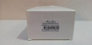 parfem la rive miss dream: CHRISTIAN DIOR MISS DIOR EDT100ML TSTR | Christian Dior Miss Dior — 4